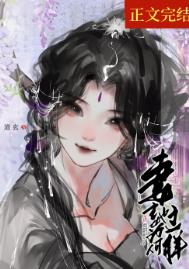 都市最强女婿
