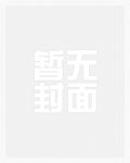 姜年这些武功你真会啊